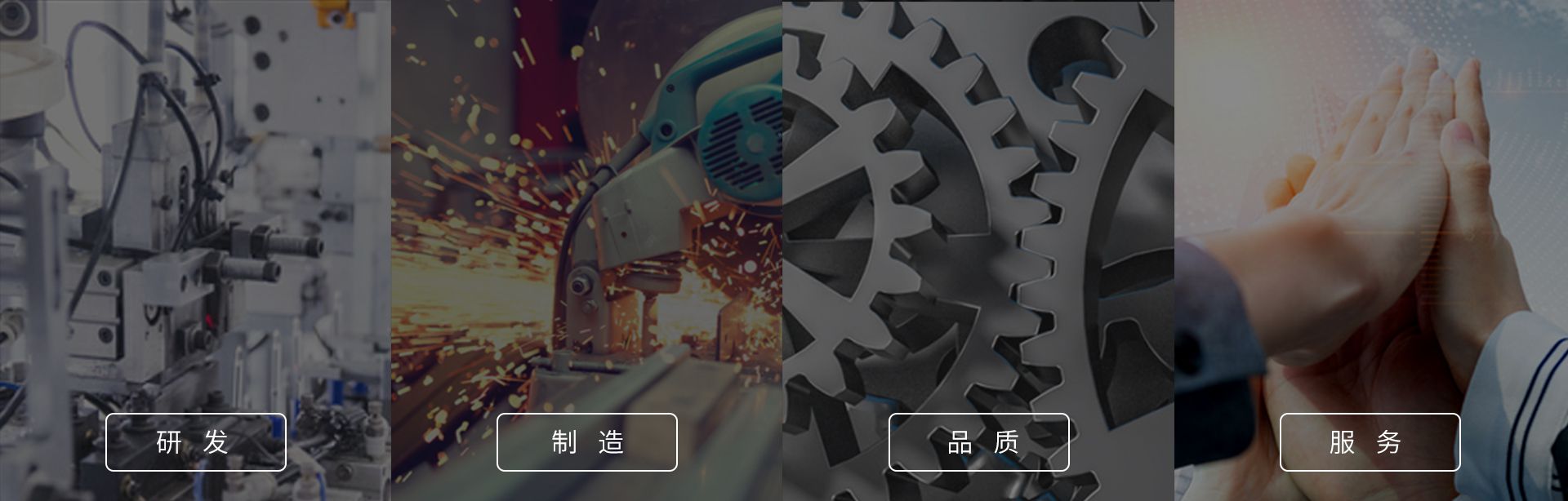 Ag亚洲集团(中国区)官方网站