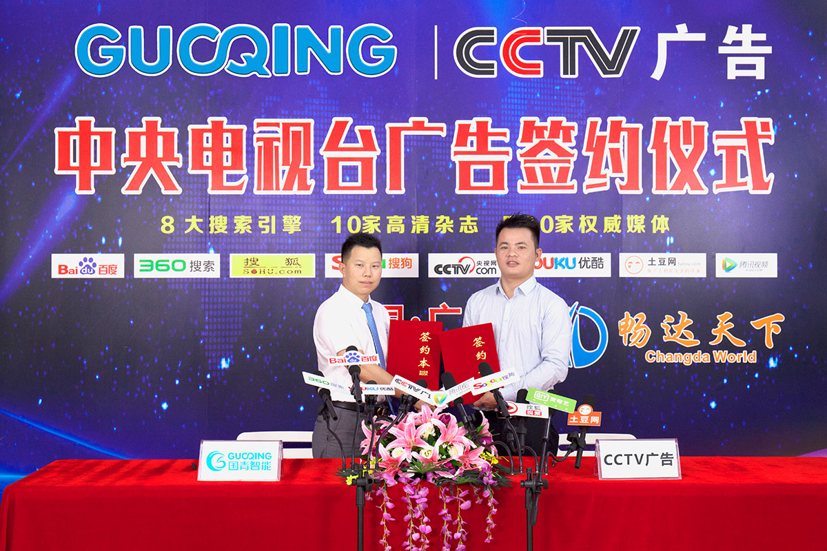 Ag亚洲集团(中国区)官方网站