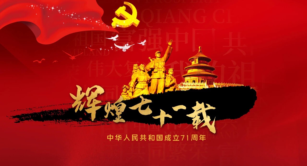 Ag亚洲集团(中国区)官方网站