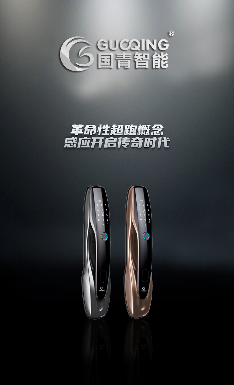 Ag亚洲集团(中国区)官方网站