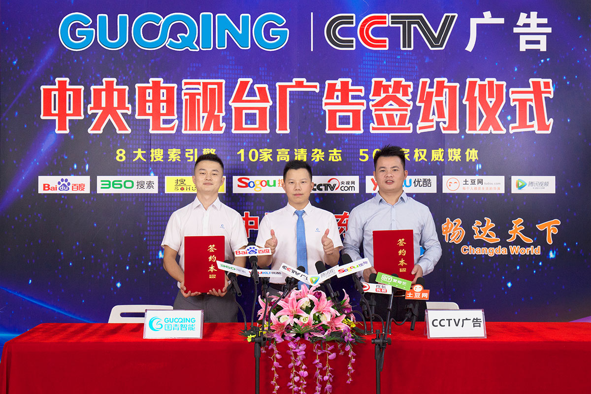 Ag亚洲集团(中国区)官方网站