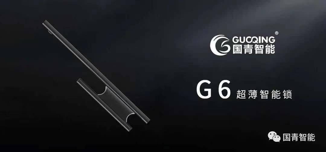 Ag亚洲集团(中国区)官方网站