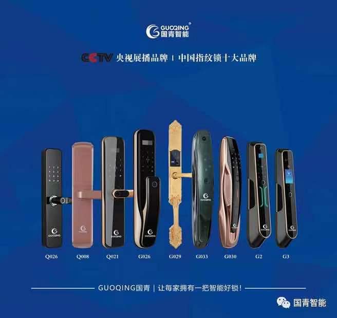 Ag亚洲集团(中国区)官方网站