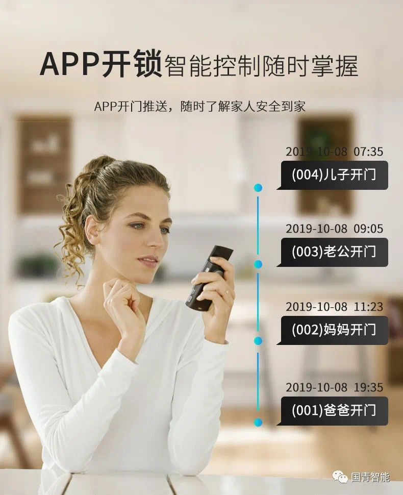 Ag亚洲集团(中国区)官方网站