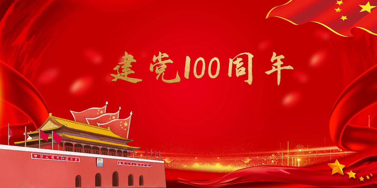 Ag亚洲集团(中国区)官方网站