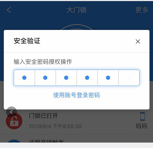 Ag亚洲集团(中国区)官方网站