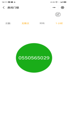 Ag亚洲集团(中国区)官方网站