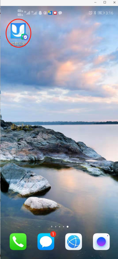 Ag亚洲集团(中国区)官方网站