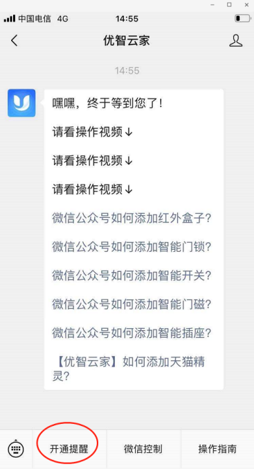Ag亚洲集团(中国区)官方网站