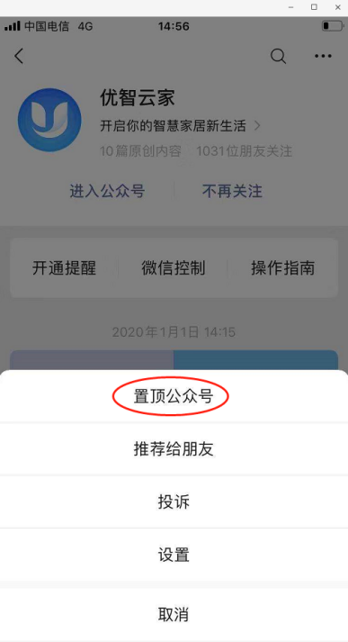 Ag亚洲集团(中国区)官方网站