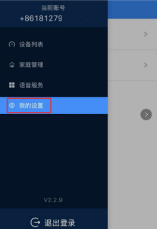 Ag亚洲集团(中国区)官方网站