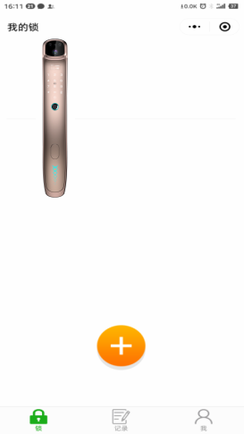 Ag亚洲集团(中国区)官方网站