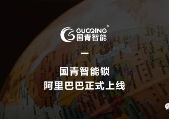 Ag亚洲集团(中国区)官方网站