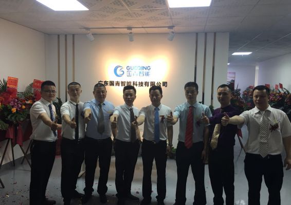 Ag亚洲集团(中国区)官方网站