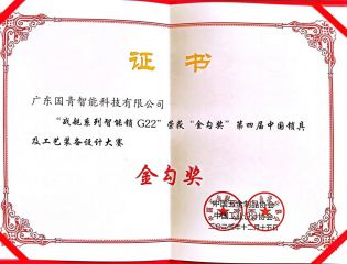 Ag亚洲集团(中国区)官方网站